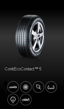 Летние шины Continental ContiEcoContact