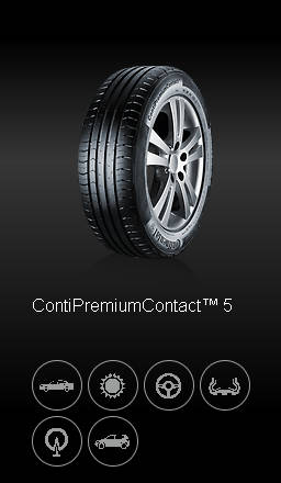 Летние шины Continental ContiPremiumContact