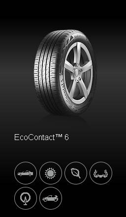 Летние шины Continental EcoContact