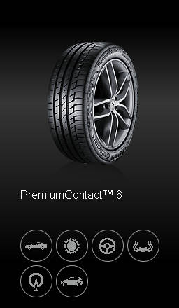 Летние шины Continental PremiumContact