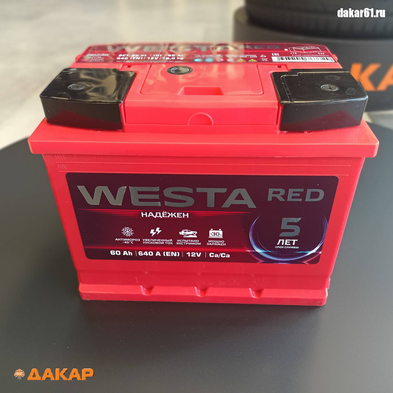 Аккумулятор WESTA RED 60 Ач 640 А обратная полярность