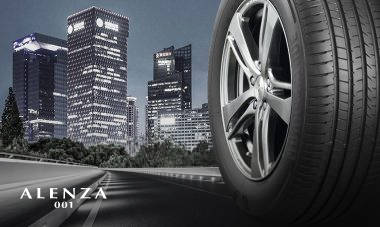 Летние шины Bridgestone