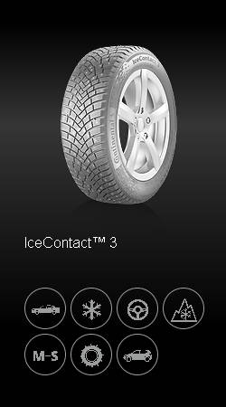 continental ice contact 3