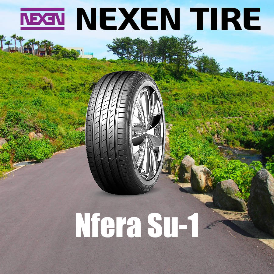 Nexen шины производство страна производитель