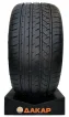 Легковая шина летняя ILINK THUNDER U09 235/45R17 XL 97W