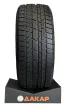 Легковая шина зимняя OPALS SilverSnow F9 255/55R19 111V