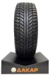 Легковая шина зимняя БЕЛШИНА Artmotion Snow БЕЛ-317  205/55R16 91T