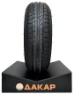 Легковая шина летняя ILINK L-GRIP66 185/60R13 80H