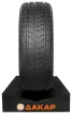 Легковая шина зимняя ROCKBLADE ROCK 868S 195/55R15 85V