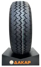 Легкогрузовая шина летняя ILINK L-MAX9 195/70R15C 104/102R