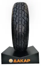 TERRA MAX LSR2