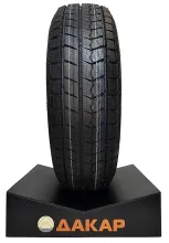 Легковая шина зимняя ILINK Winter IL-868 225/45R18 XL 95H Перед