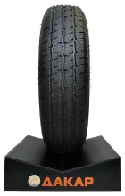 Легкогрузовая шина зимняя ILINK Winter IL-989 185/75R16C 104/102R
