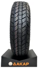 TERRA MAX LSR1