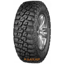 Off Road 2