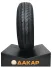 Легковая шина летняя ILINK L-GRIP16 175/70R13 82T