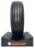 Легковая шина летняя YOKOHAMA ES-32 Bluearth 195/50R15 82V