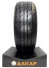 Легковая шина летняя ILINK L-COMFORT68 215/65R17 99T