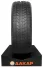 Легковая шина зимняя ROCKBLADE ROCK 868S 245/40R18 XL 97V