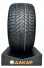 Легковая шина зимняя ILINK Snowgripper-2 265/50R20 XL 111H