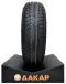 Легковая шина летняя ILINK L-GRIP66 185/60R13 80H
