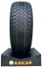 Легковая шина зимняя ILINK Snowgripper-1 205/55R17 XL 95H