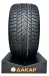 Легковая шина зимняя ILINK Snowgripper-2 265/50R20 XL 111H