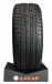 Легковая шина зимняя OPALS SilverSnow F9 275/45R20 XL 110V Перед