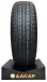Легковая шина летняя ILINK POWERCITY 79 H/T 265/70R17 115T