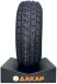 Легковая шина зимняя ILINK L-SNOW96 205/55R16 91H