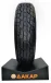 Легковая шина летняя ILINK TERRA MAX LSR2 A/T 265/70R17 115S