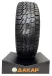 Легковая шина зимняя CORDIANT Winter Drive PW-1 195/65R15 91T #1