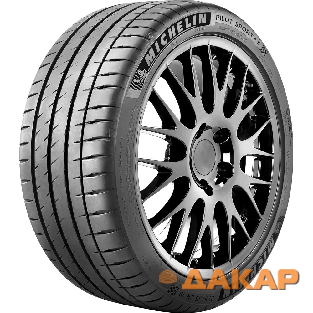 Шина MICHELIN Pilot Sport 4 215/40 R17 87Y | интернет-магазин Дакар