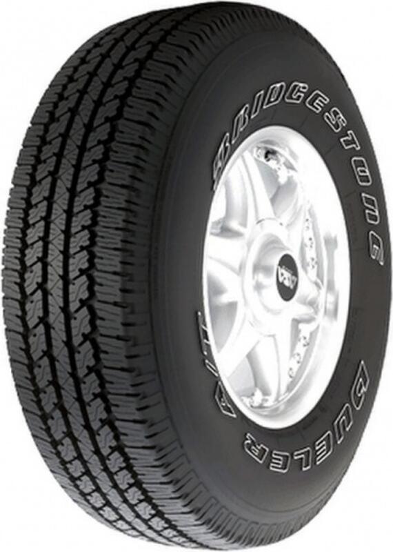 шины Dueler A/T 693 V
