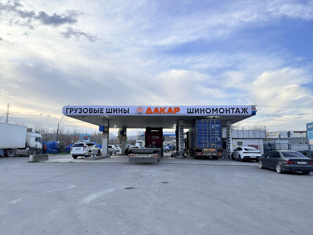 Новороссийск-Золотая рыбка-7.jpeg Новороссийск-Золотая рыбка-03.jpeg