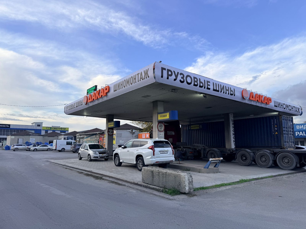 Новороссийск-Золотая рыбка-7.jpeg Новороссийск-Золотая рыбка-04.jpeg