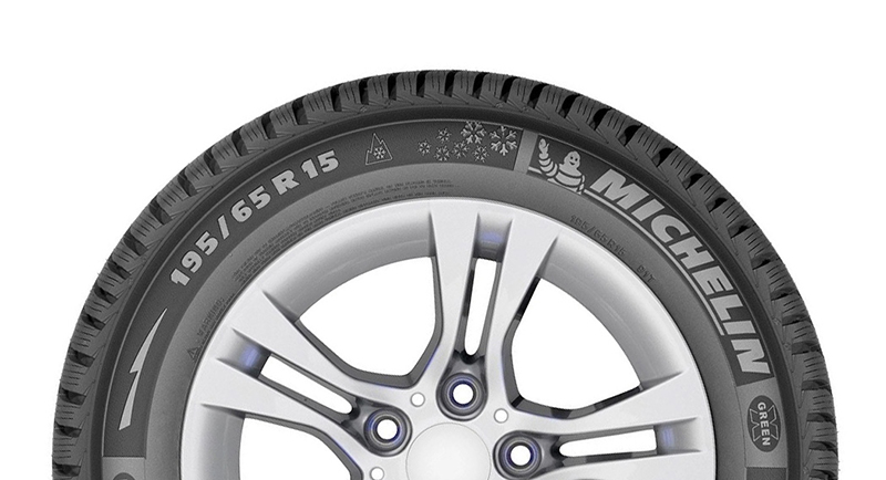 обозначение бренда и модели на резине